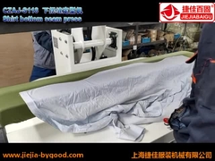 ワイシャツの最下の継ぎ目のシーリングしわの出版の自由機械