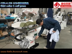 洗濯機 蒸気プレス コラー&マッチプレス