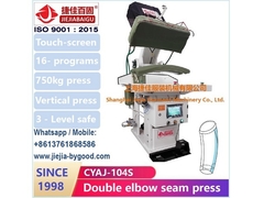 垂直プレスブラザースーツ 双袖肘