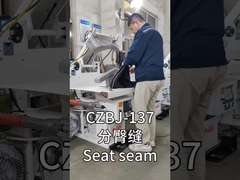 CYAJ ジャケット ブレーザースーツのための垂直ラペル布プレスマシン