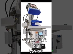 パンツ パンツ 腰 上部 プレッシング マシン 上海 ジージア クイック