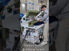 ブレーザースーツ・スリーブ・プレス加工