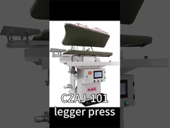 洗濯機用プレス機