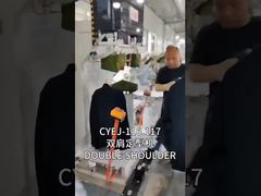 ダブルショルダープレス機