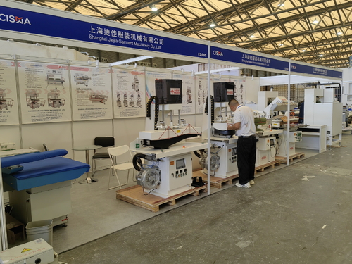 Latest company news about CISMA2023 上海