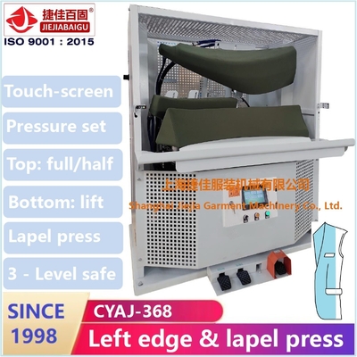 ジャケットの服のためのタッチ画面のブレザーのスーツのアイロンをかける機械折りえりの端の蒸気の出版物