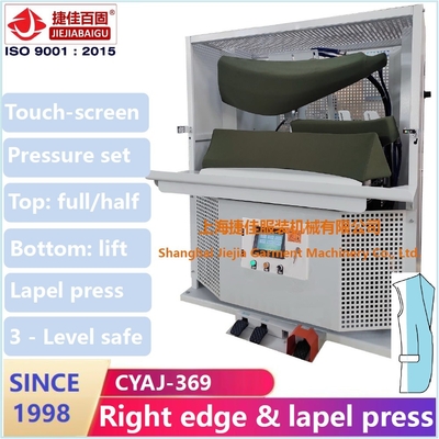 ジャケットの服のためのタッチ画面のブレザーのスーツのアイロンをかける機械折りえりの端の蒸気の出版物