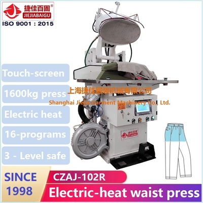 綿1phのズボンの押す機械タッチ画面Plc