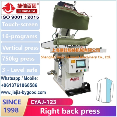 人のジャケットの押す機械縦の服スーツの衣服の蒸気の出版物機械