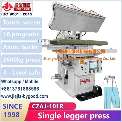 CZAJ自動PLCパンツプレッサー 2600kg マックスプレッシャー 0.4 - 0.6MPa蒸気
