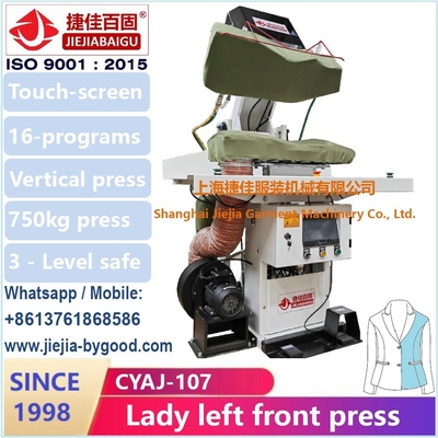 女性のためのDressフル レンジの衣服のアイロンをかける機械