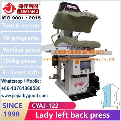 女性のためのDressフル レンジの衣服のアイロンをかける機械