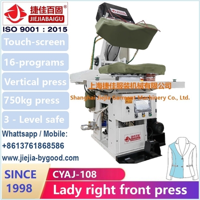 女性のためのDressフル レンジの衣服のアイロンをかける機械
