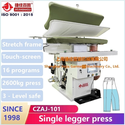 CZAJ自動PLCパンツプレッサー 2600kg マックスプレッシャー 0.4 - 0.6MPa蒸気