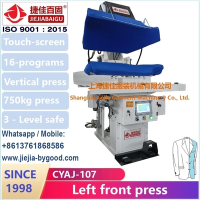 ジャケットブレーザープレッシング 鉄筋機 垂直プレッシング 左前タッチスクリーン PLC