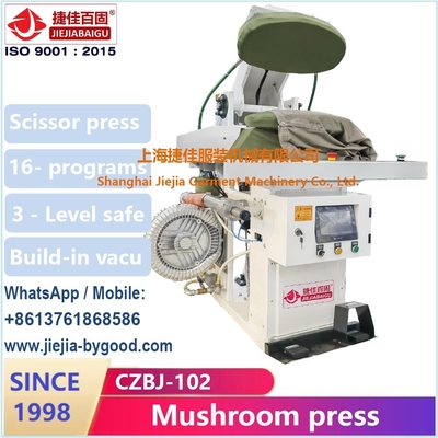 洗濯機 蒸気プレス 雑用機械 菌根プレス 機器 タッチスクリーン