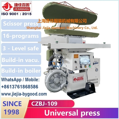 洗濯機 蒸気プレス ユーティリティ SS バックプレス 機械 機器 タッチスクリーン
