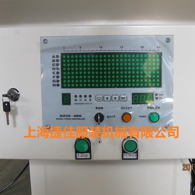 衣服のための0.4-0.6MPa出版物の鉄機械750ワット