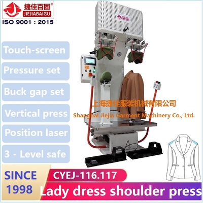 女性ブレザーのジャケットの服のためのPU二重肩の縦の蒸気のアイロンをかける装置