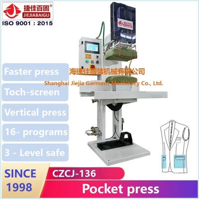 タッチスクリーン PLC コントロール スーツ ドレスプレスマシン ポケット 220V 50HZ