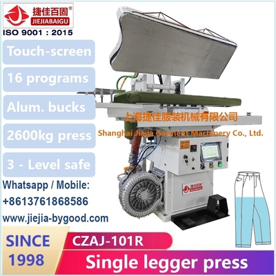 ボリューム調節可能な蒸気スプレー衣類 アルミバック付き蒸気プレス機