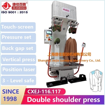 衣服のSinleシリンダー縦220Vのための1.5KW蒸気の出版物機械