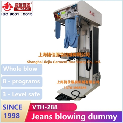 coumercial洗濯の動悸の出版物機械縦の出版物の蒸気の暖房装置のスーツのジャケットの動悸の出版物機械