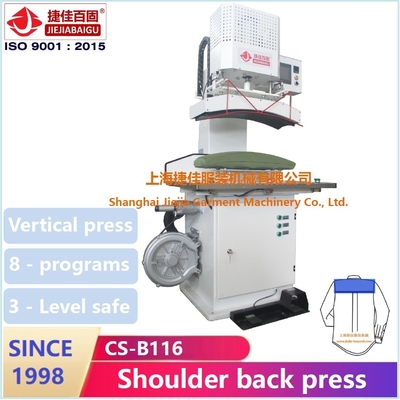 衣服1.5KW 220Vのためのワイシャツの出版物機械