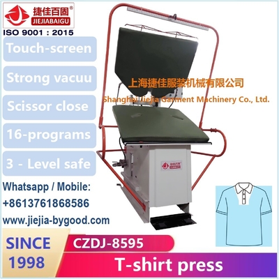 タッチ画面のスーツの服の出版物機械縦の折りえり